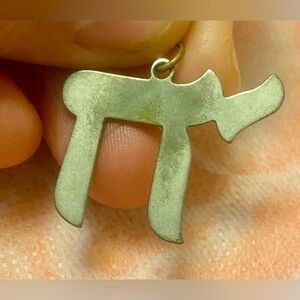 Silver Pendant Charm. Vintage Hebrew symbol